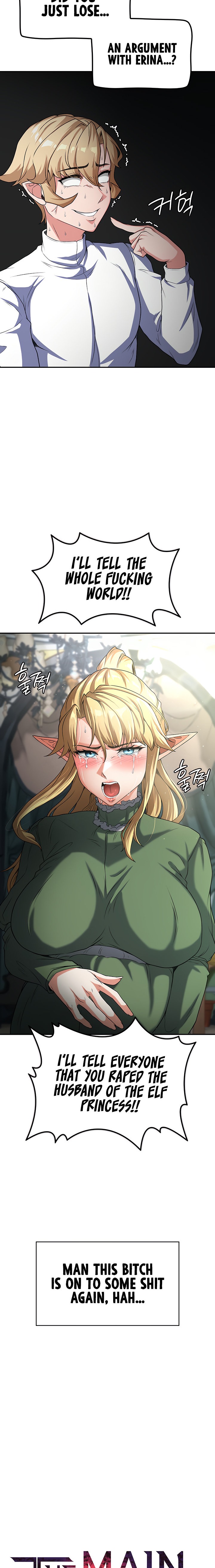 The Main Character is the Villain - Chapter 68 - picture 1