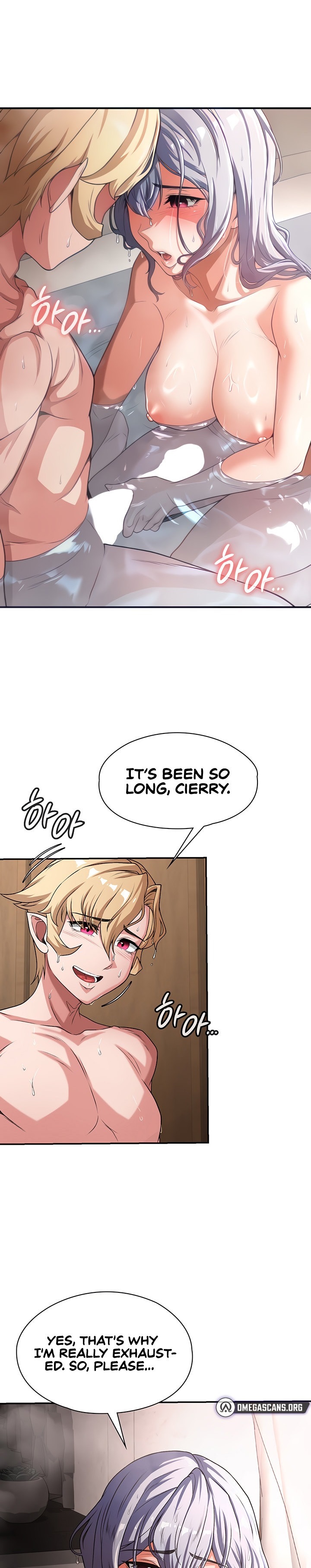 The Main Character is the Villain - Chapter 69 - picture 0