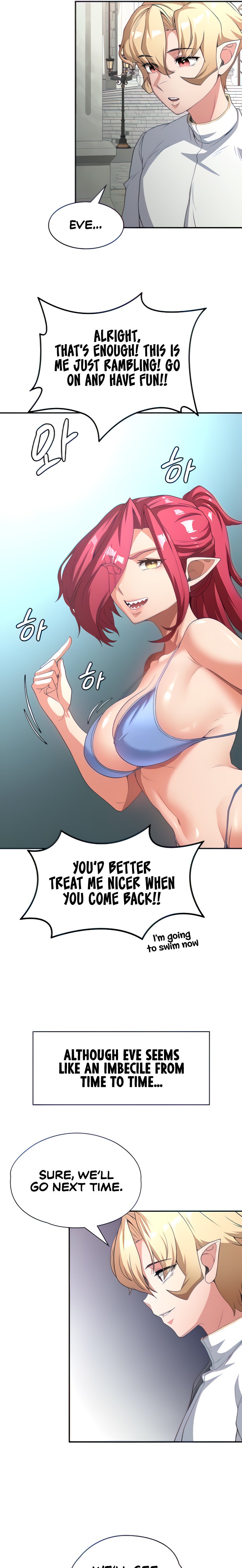 The Main Character is the Villain - Chapter 69 - picture 12