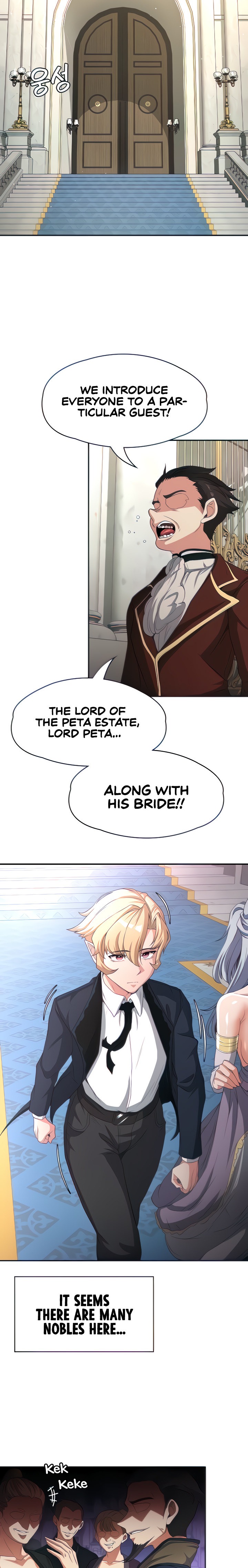 The Main Character is the Villain - Chapter 69 - picture 16