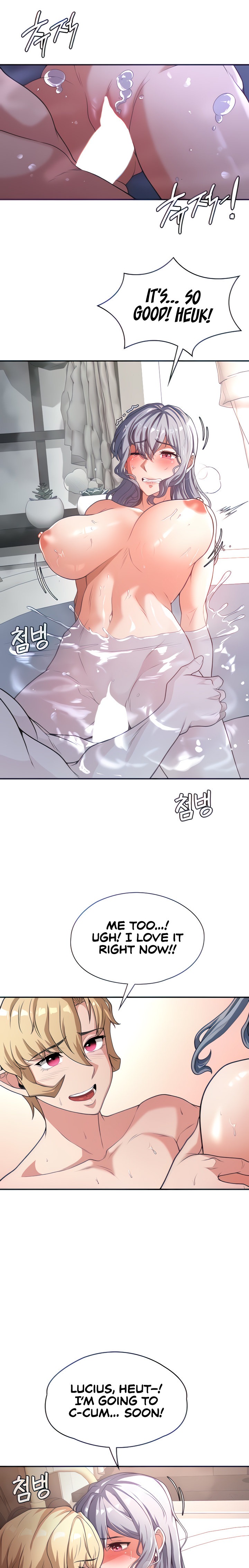 The Main Character is the Villain - Chapter 69 - picture 4