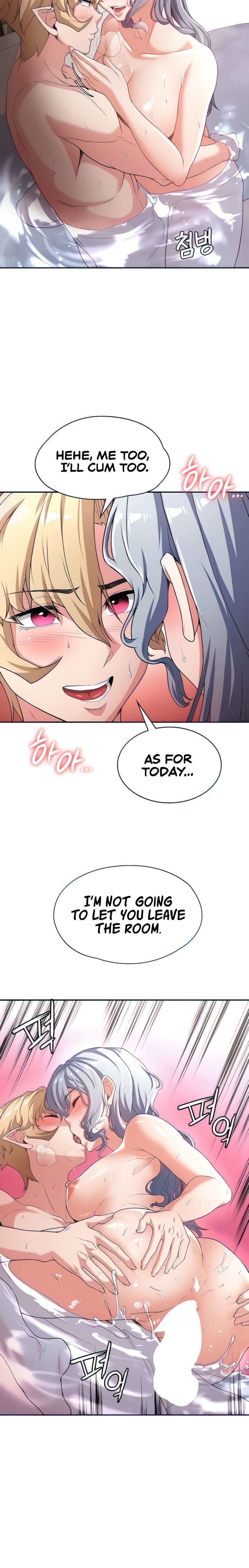 The Main Character is the Villain - Chapter 69 - picture 5
