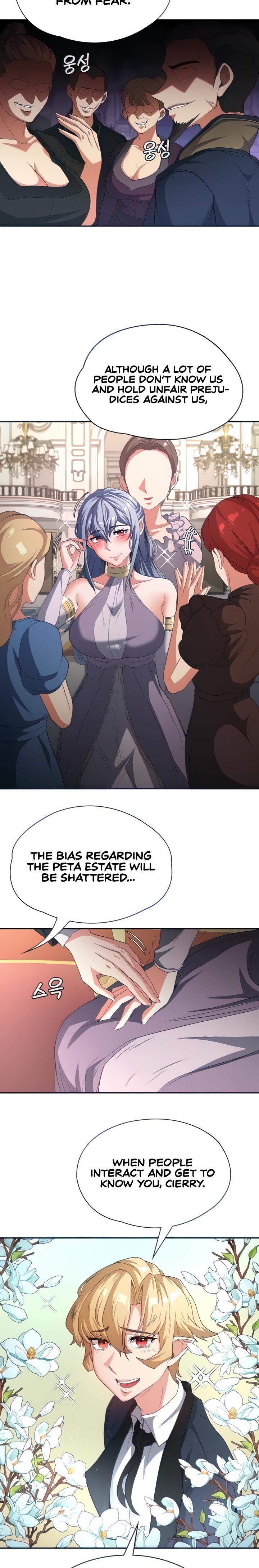 The Main Character is the Villain - Chapter 70 - picture 13