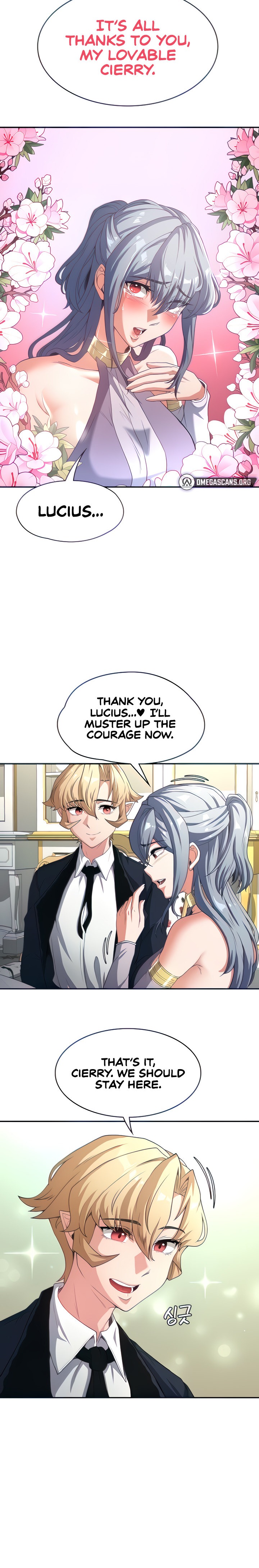 The Main Character is the Villain - Chapter 70 - picture 14