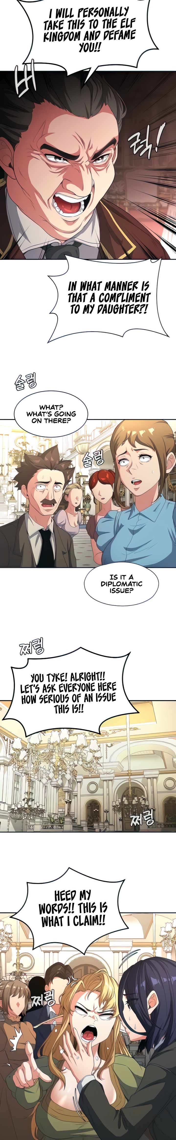 The Main Character is the Villain - Chapter 70 - picture 16