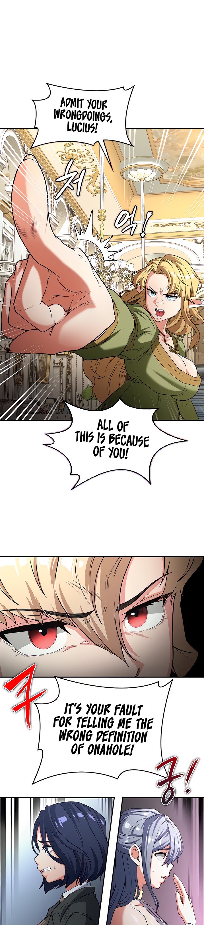 The Main Character is the Villain - Chapter 71 - picture 0