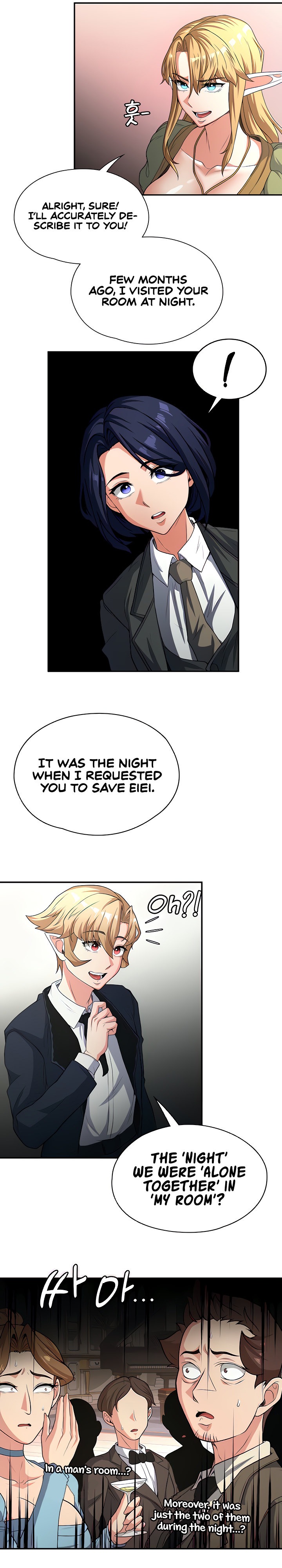 The Main Character is the Villain - Chapter 71 - picture 12