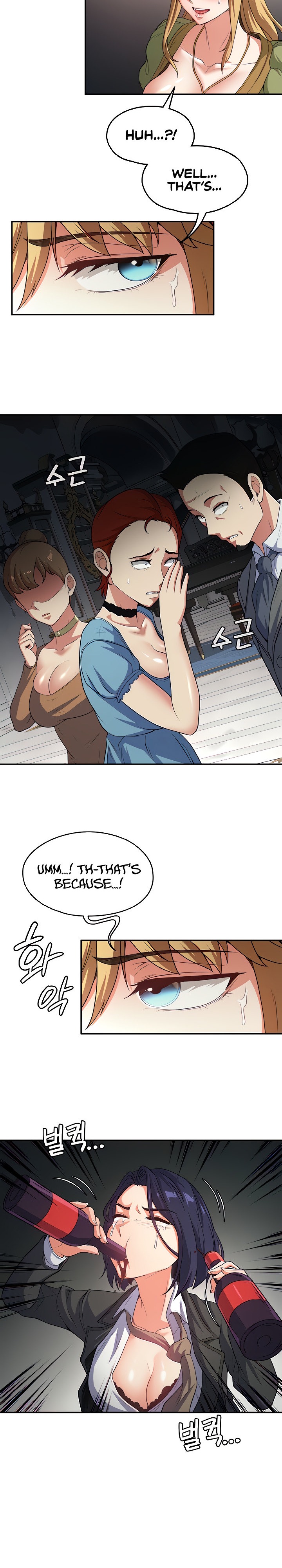 The Main Character is the Villain - Chapter 71 - picture 14