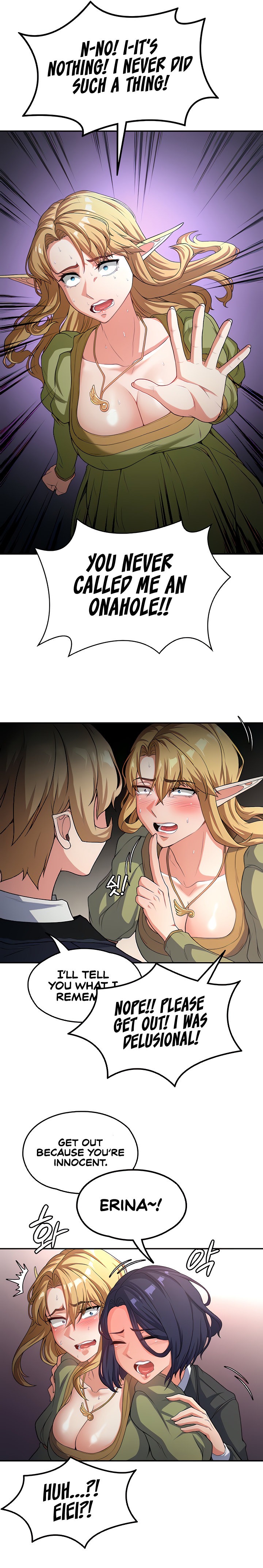 The Main Character is the Villain - Chapter 71 - picture 15