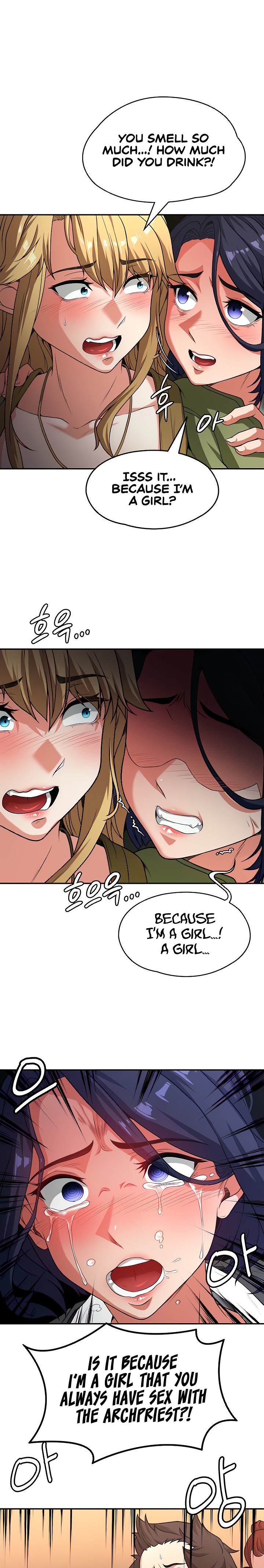 The Main Character is the Villain - Chapter 71 - picture 16