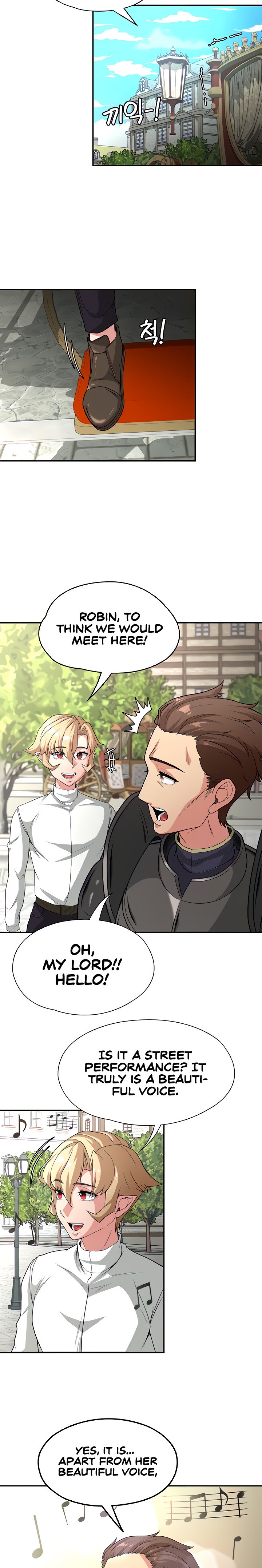 The Main Character is the Villain - Chapter 71 - picture 19