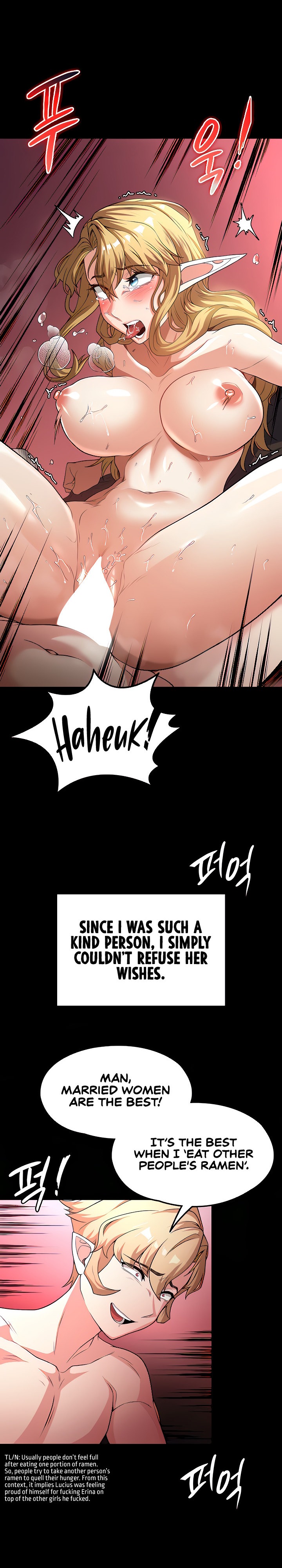 The Main Character is the Villain - Chapter 71 - picture 5