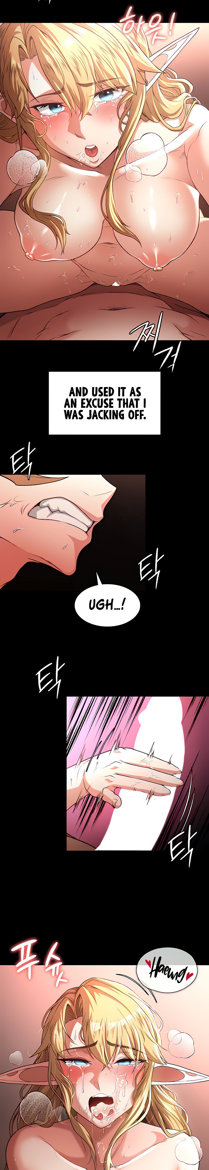 The Main Character is the Villain - Chapter 71 - picture 7
