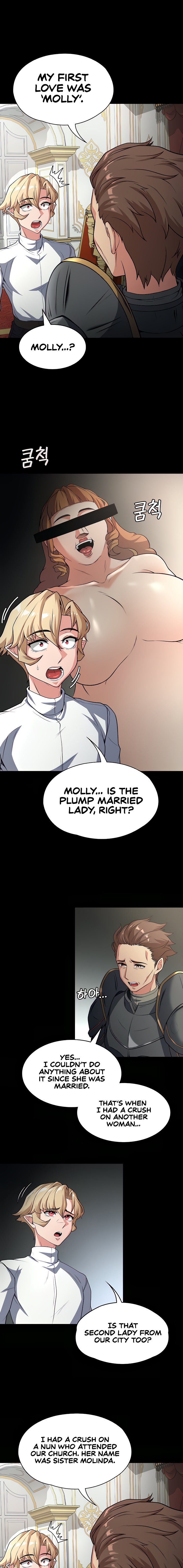 The Main Character is the Villain - Chapter 72 - picture 6