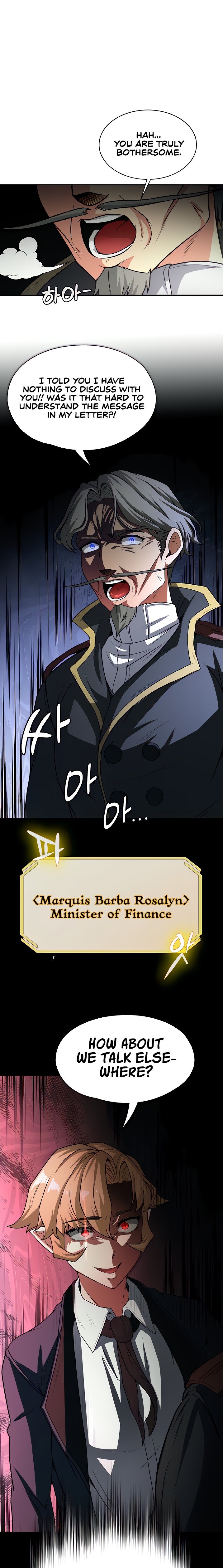 The Main Character is the Villain - Chapter 73 - picture 0