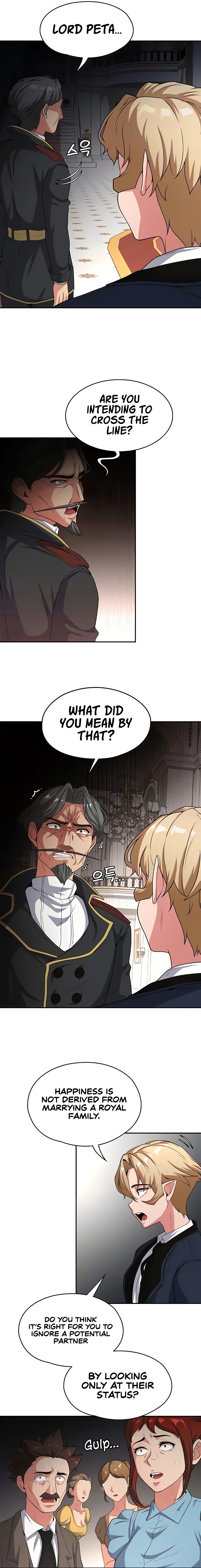 The Main Character is the Villain - Chapter 73 - picture 6