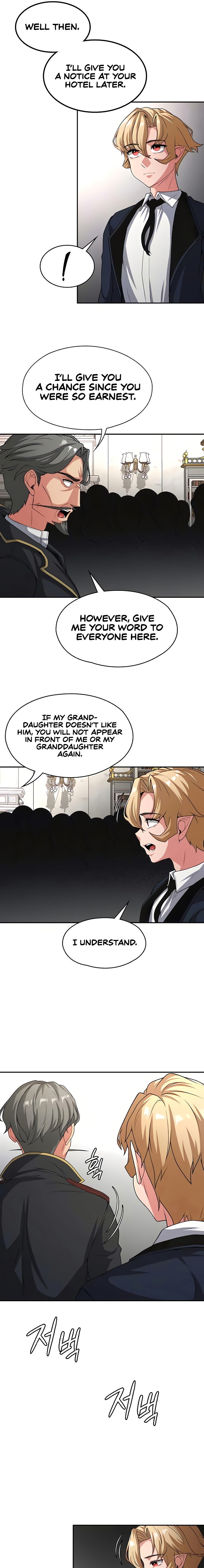 The Main Character is the Villain - Chapter 73 - picture 8