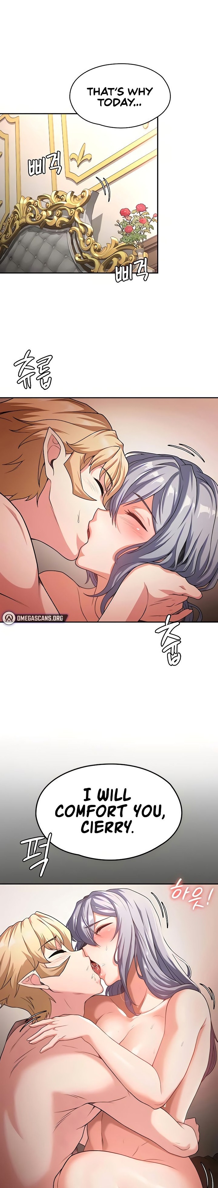 The Main Character is the Villain - Chapter 74 - picture 0