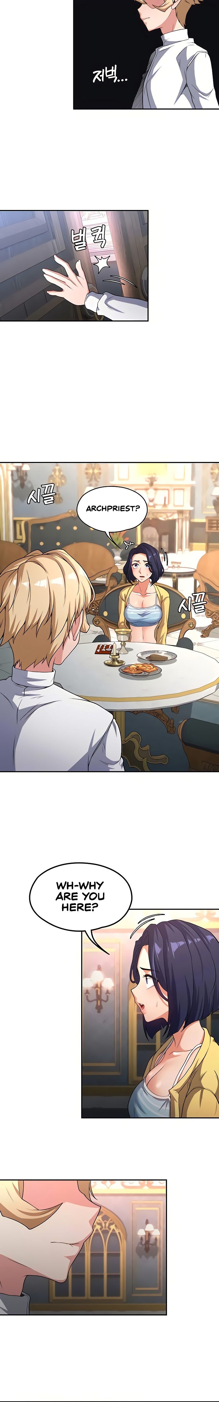 The Main Character is the Villain - Chapter 74 - picture 17