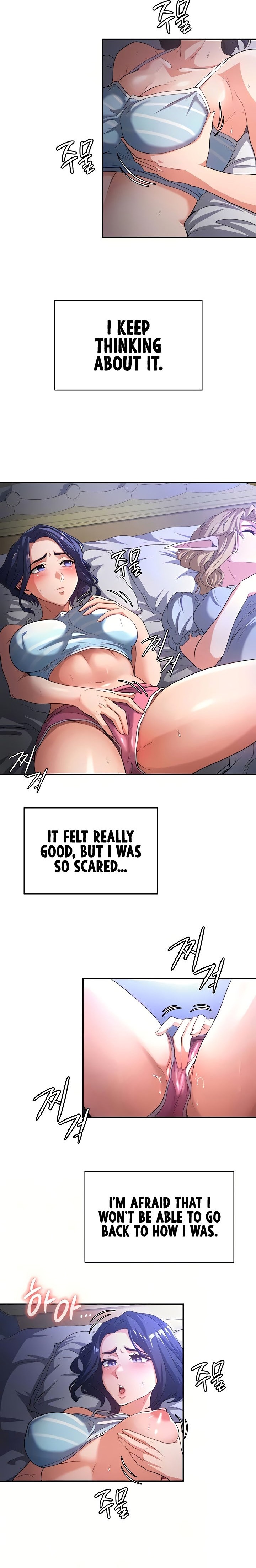 The Main Character is the Villain - Chapter 74 - picture 3