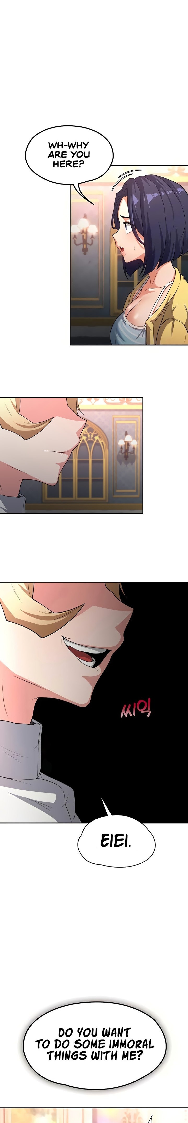 The Main Character is the Villain - Chapter 75 - picture 0