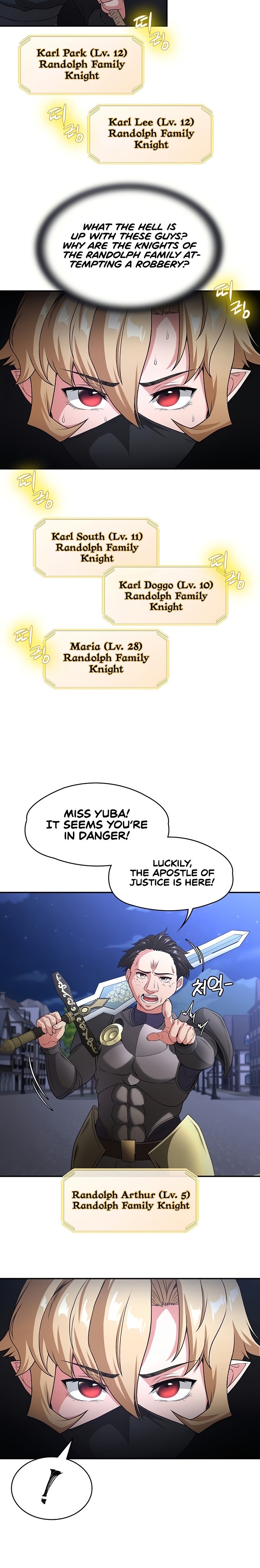 The Main Character is the Villain - Chapter 75 - picture 11