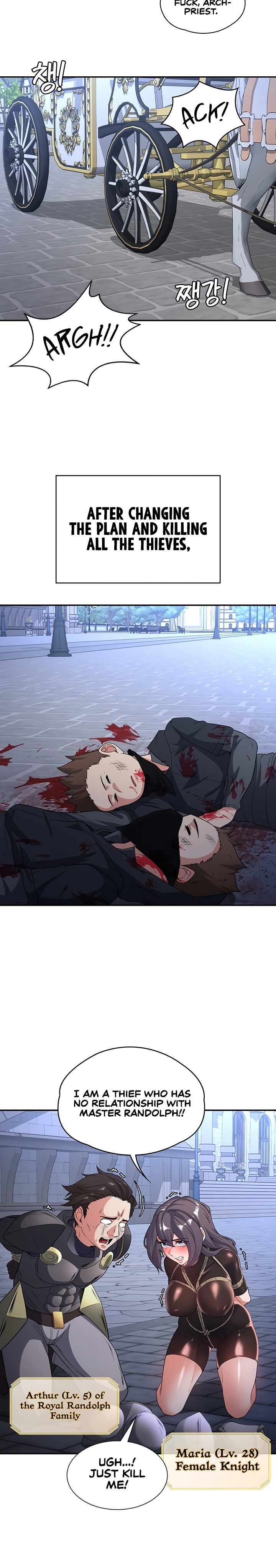 The Main Character is the Villain - Chapter 75 - picture 16