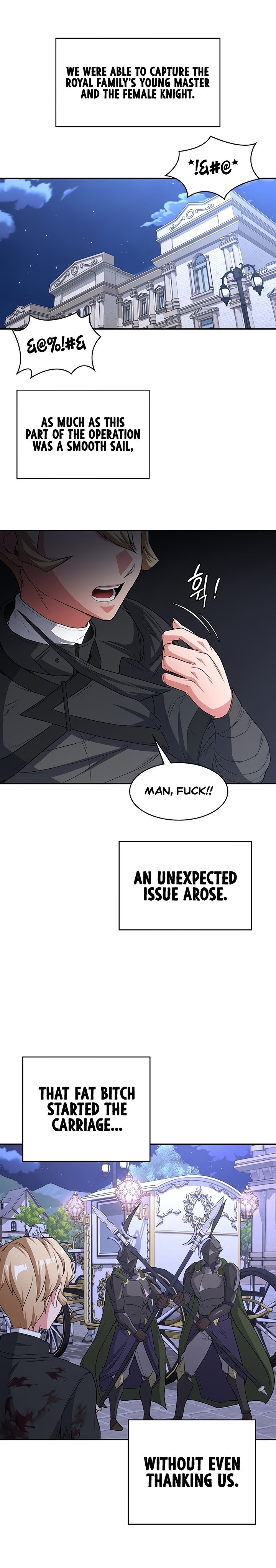The Main Character is the Villain - Chapter 75 - picture 17