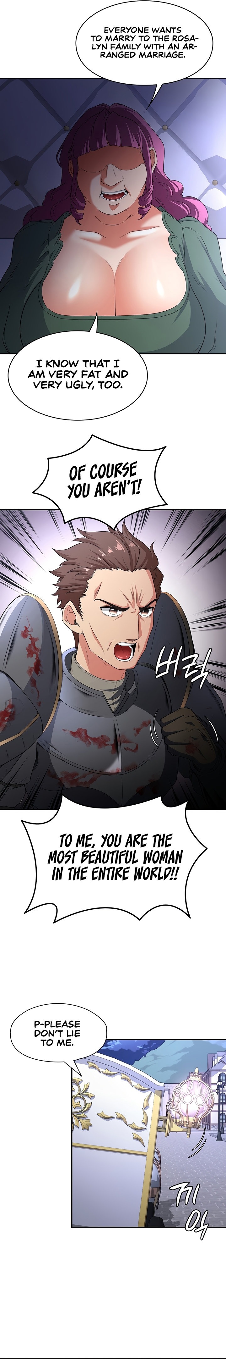 The Main Character is the Villain - Chapter 75 - picture 21