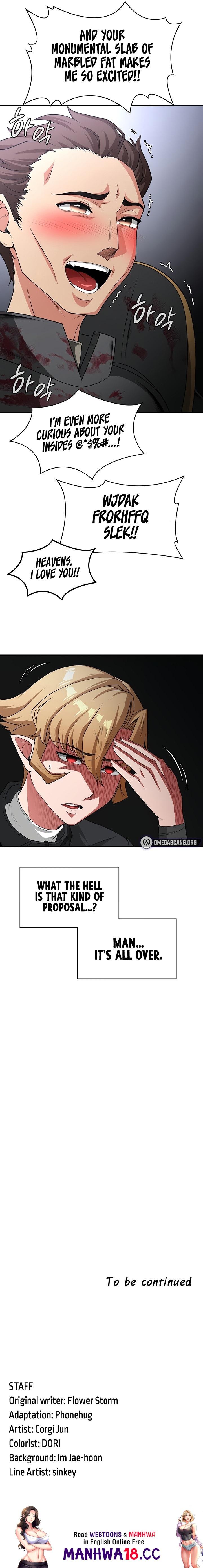 The Main Character is the Villain - Chapter 75 - picture 24