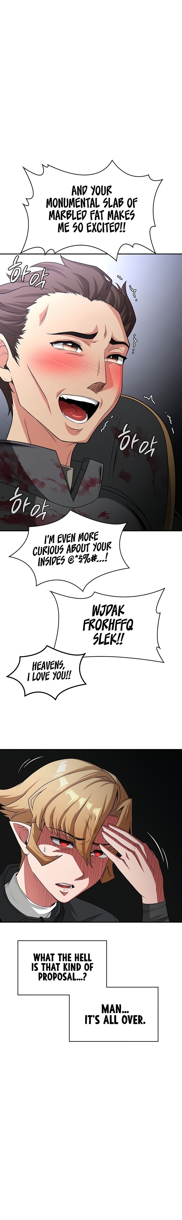 The Main Character is the Villain - Chapter 76 - picture 0