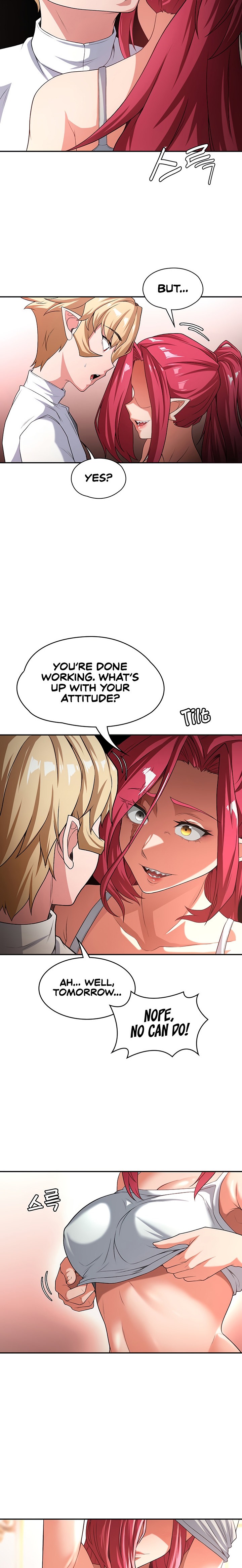 The Main Character is the Villain - Chapter 76 - picture 16