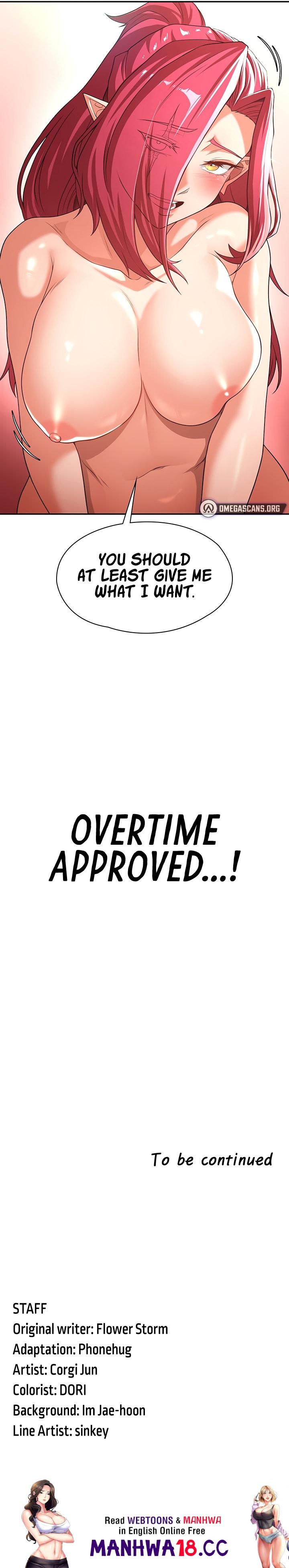 The Main Character is the Villain - Chapter 76 - picture 18
