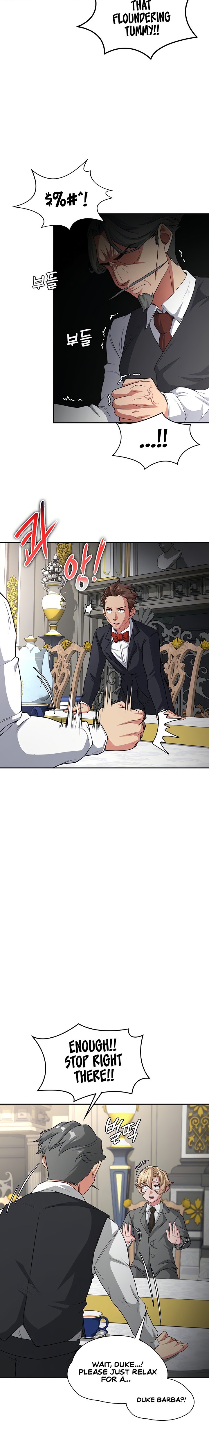 The Main Character is the Villain - Chapter 76 - picture 5