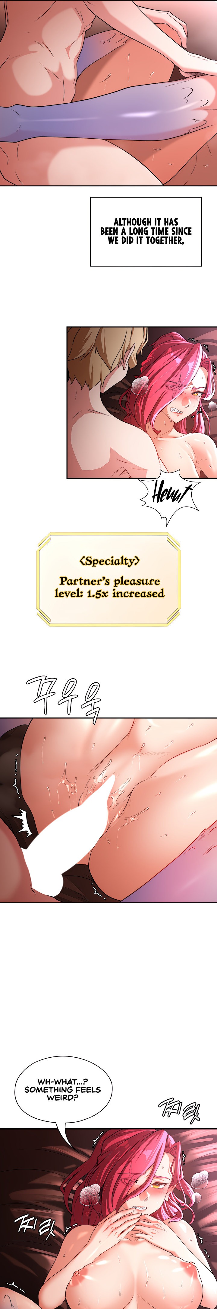 The Main Character is the Villain - Chapter 77 - picture 12