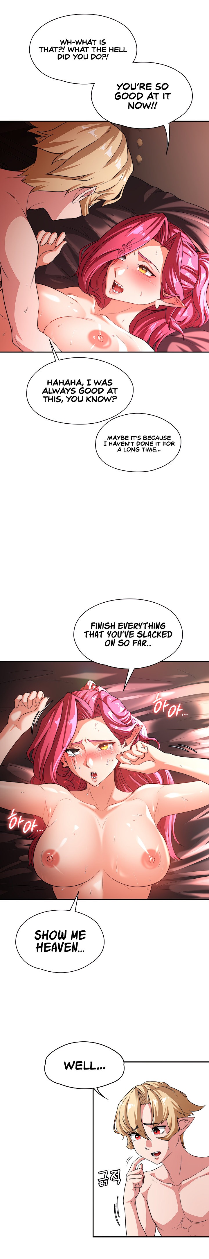 The Main Character is the Villain - Chapter 77 - picture 15