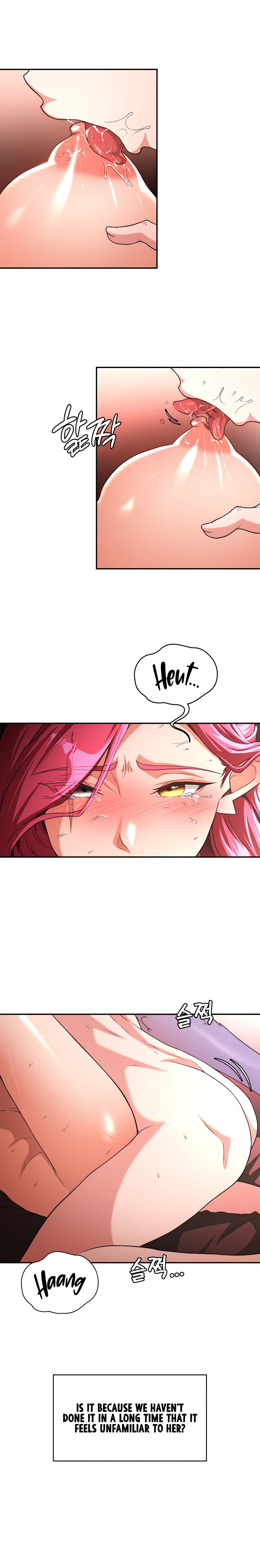 The Main Character is the Villain - Chapter 77 - picture 17