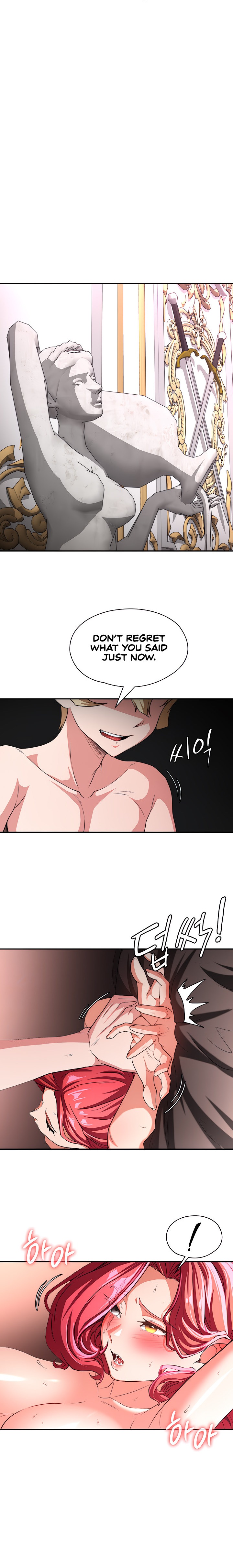 The Main Character is the Villain - Chapter 78 - picture 2