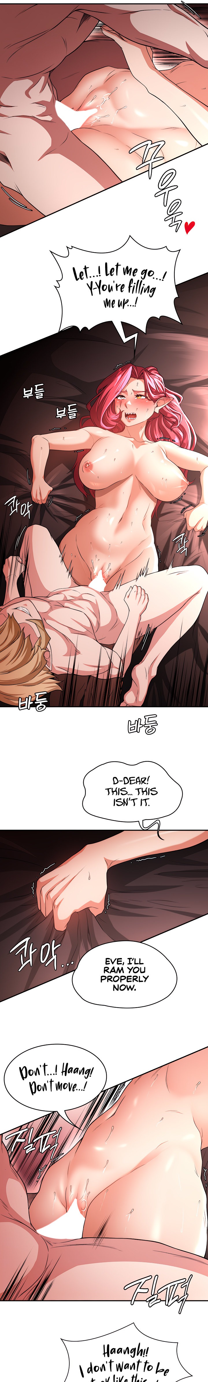 The Main Character is the Villain - Chapter 78 - picture 6