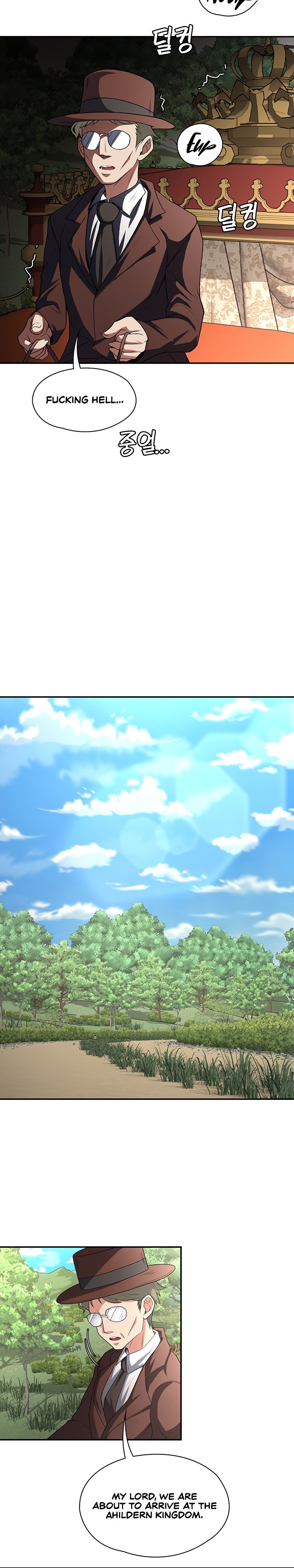 The Main Character is the Villain - Chapter 79 - picture 10