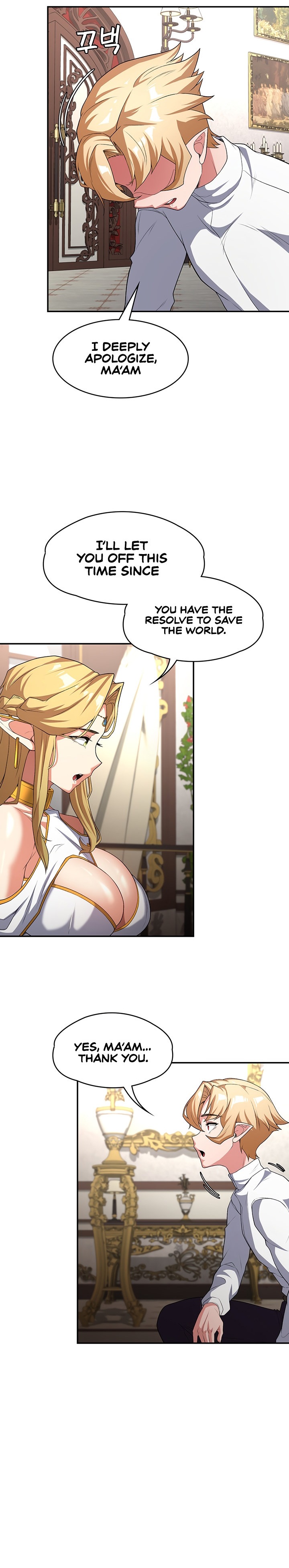 The Main Character is the Villain - Chapter 79 - picture 16