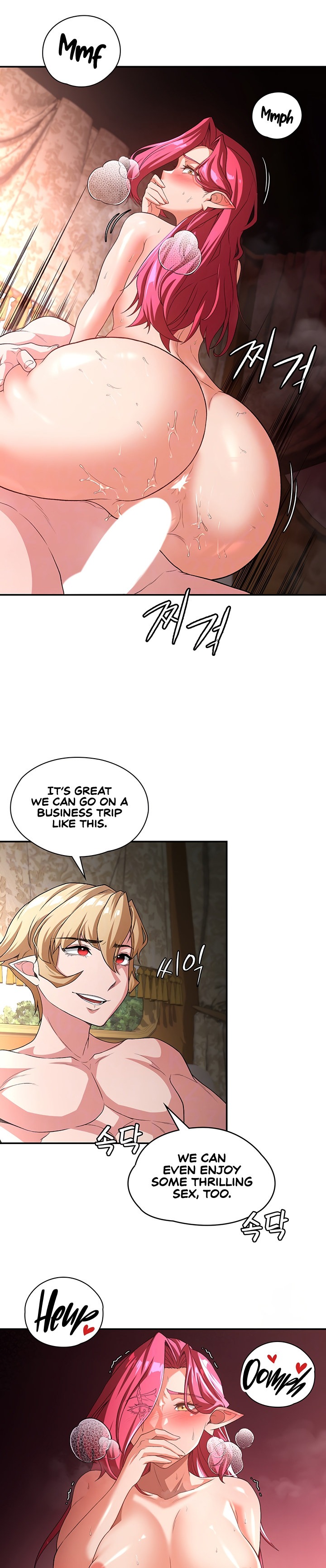 The Main Character is the Villain - Chapter 79 - picture 2