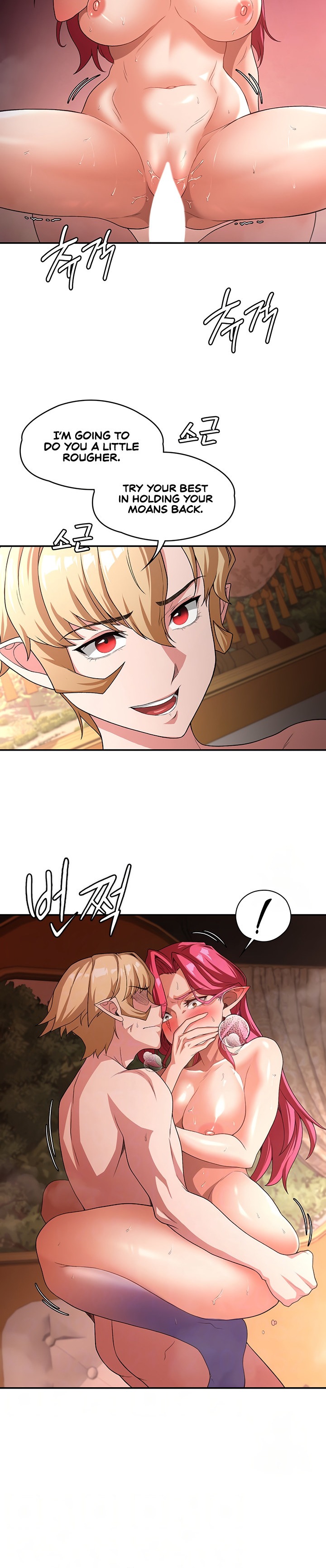 The Main Character is the Villain - Chapter 79 - picture 3