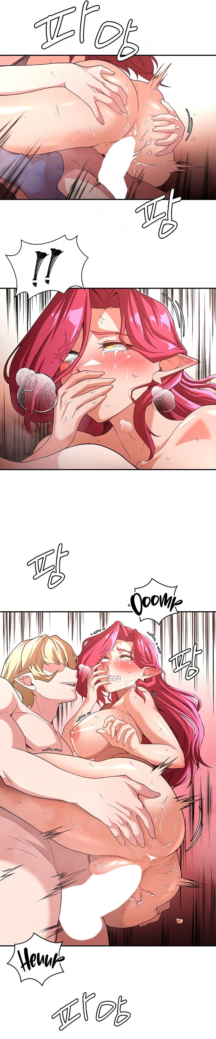 The Main Character is the Villain - Chapter 79 - picture 4