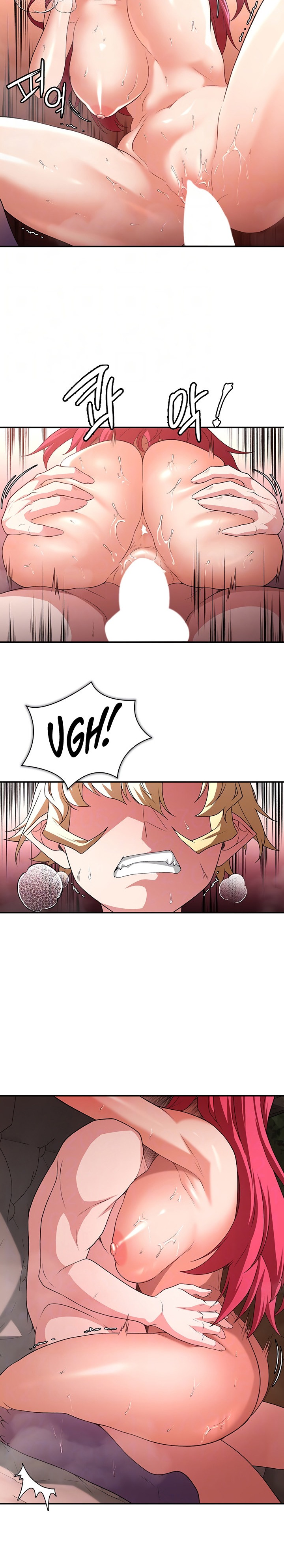 The Main Character is the Villain - Chapter 79 - picture 6