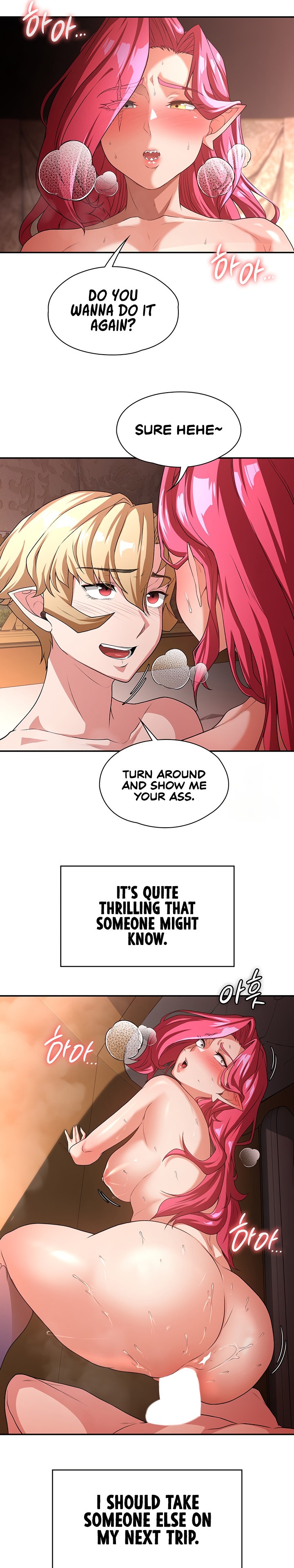 The Main Character is the Villain - Chapter 79 - picture 8