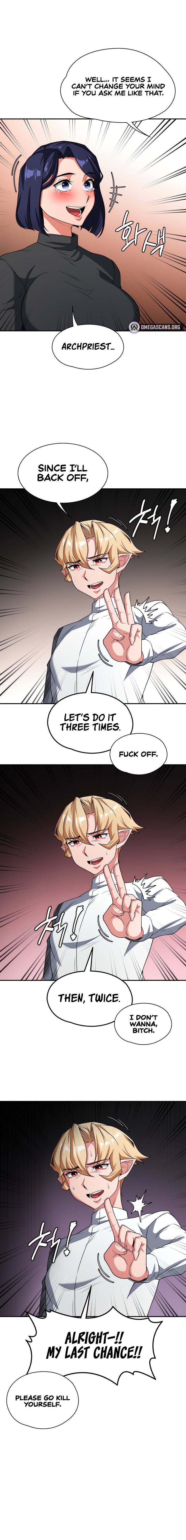 The Main Character is the Villain - Chapter 80 - picture 13