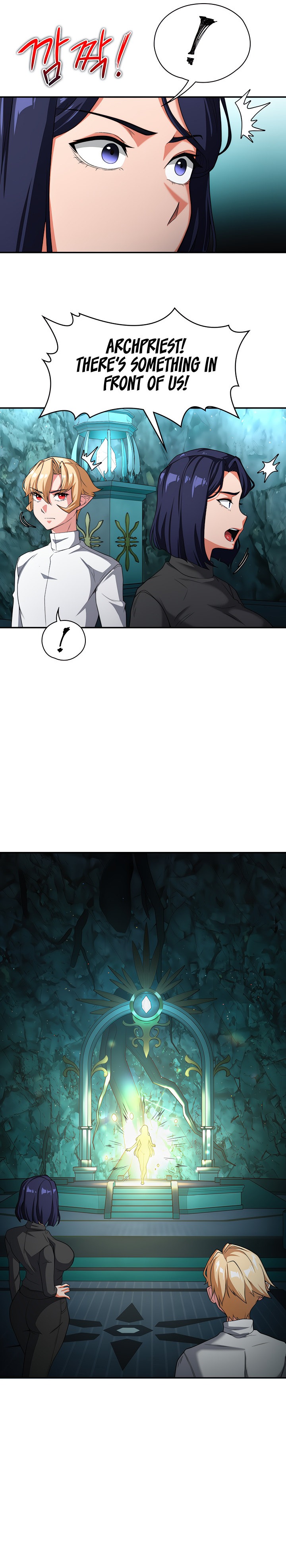 The Main Character is the Villain - Chapter 80 - picture 15
