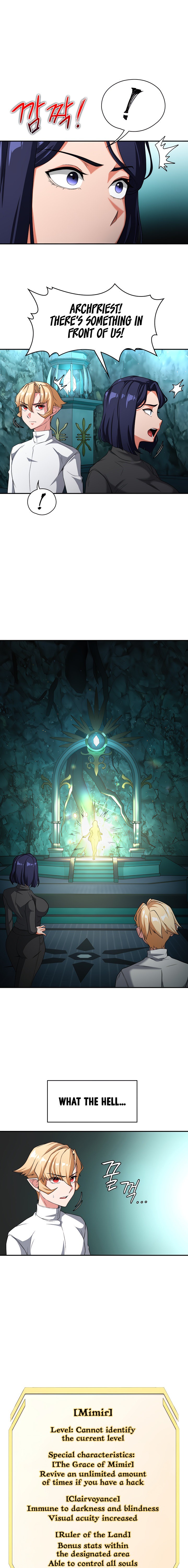 The Main Character is the Villain - Chapter 81 - picture 0