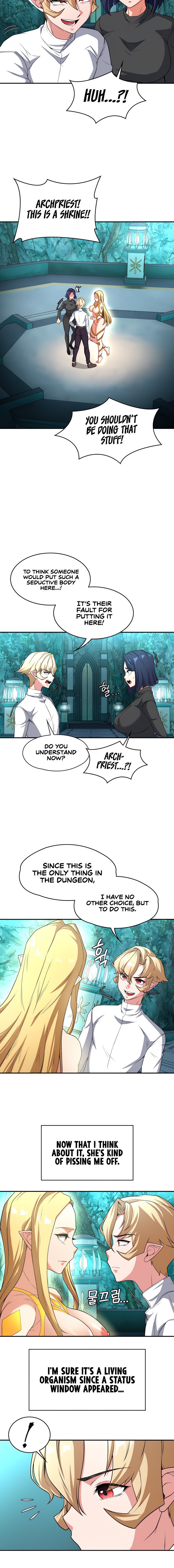 The Main Character is the Villain - Chapter 81 - picture 5